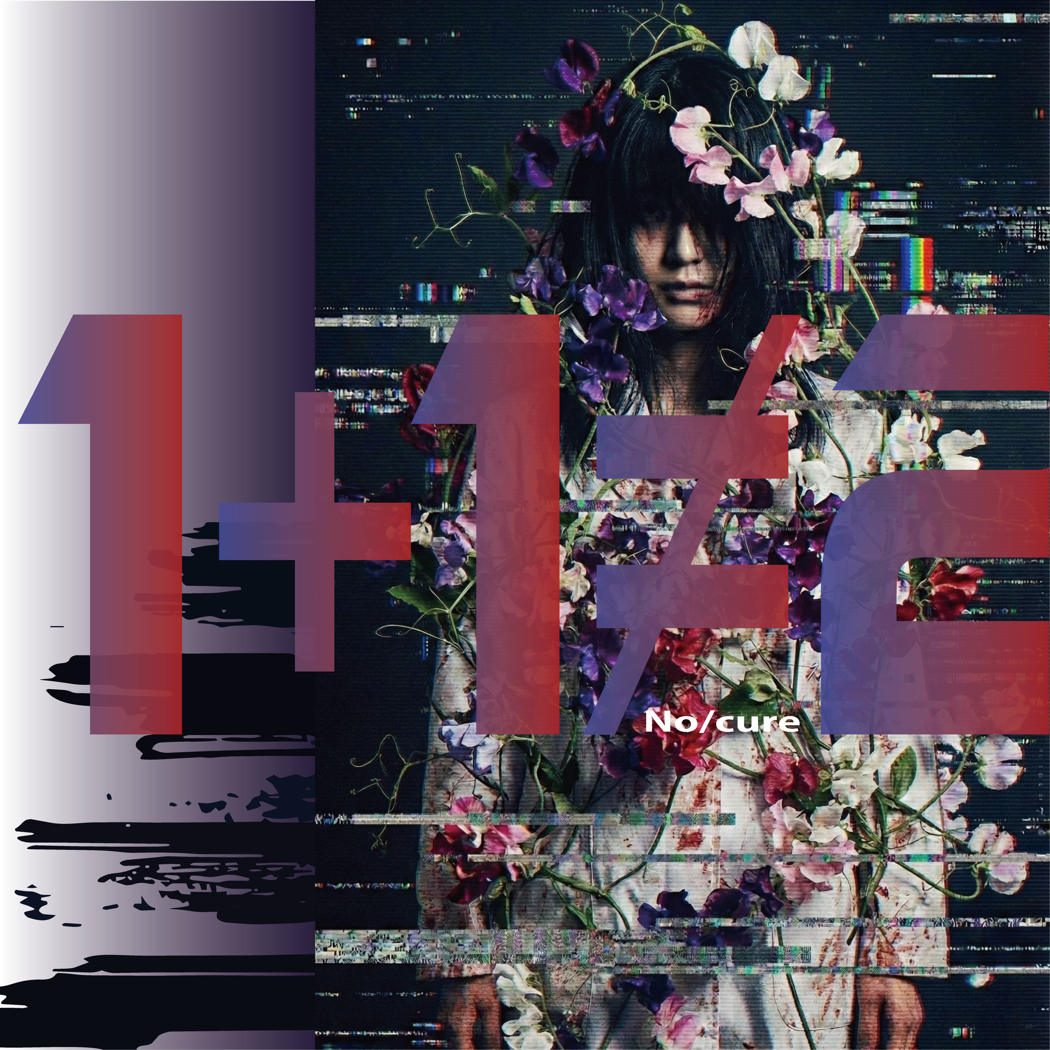 1000NIN music cover artwork for No/cure.